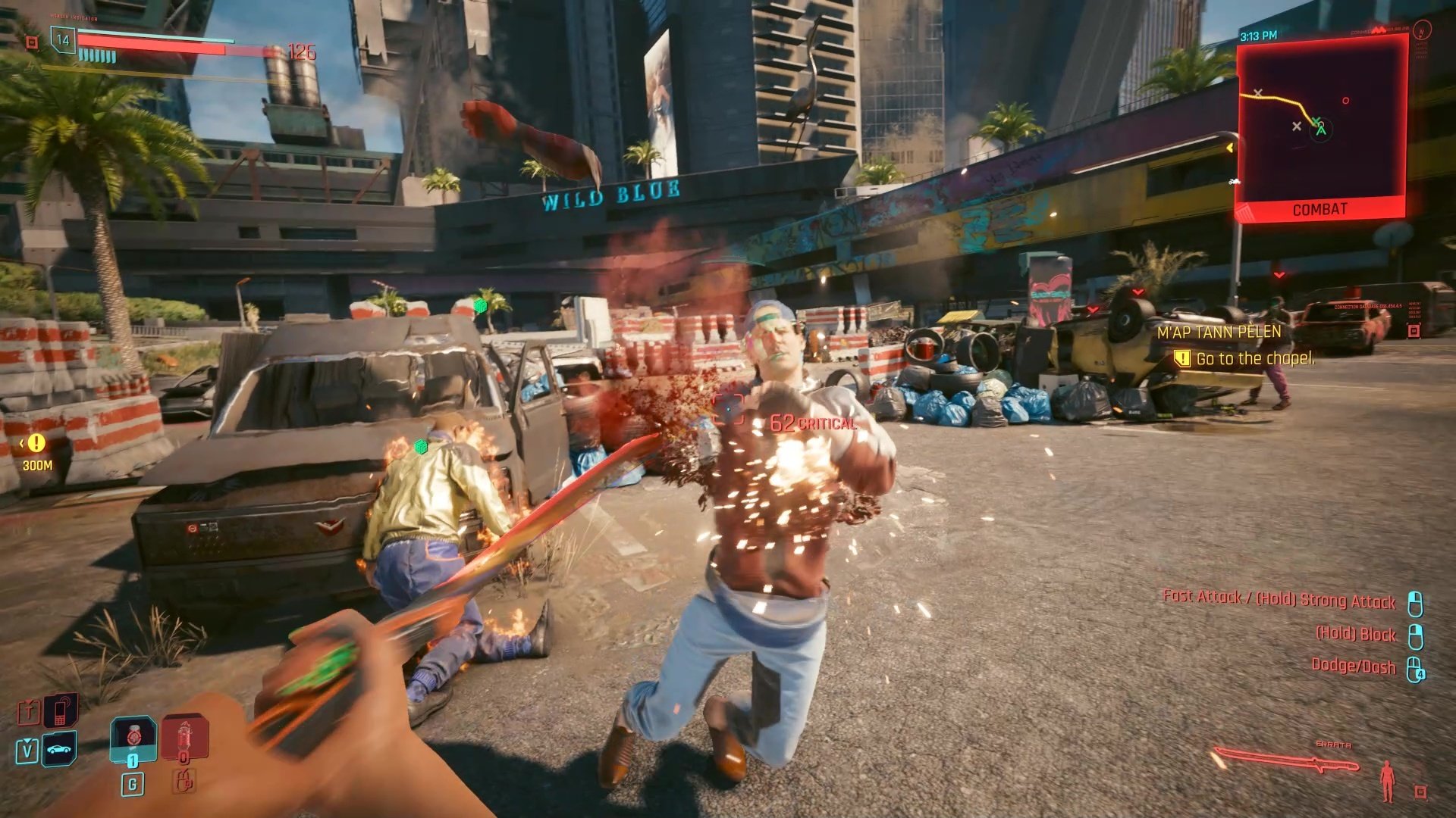 只狼：影逝二度 截图15