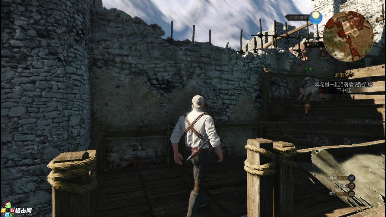 艾尔登法环 年度版 截图5