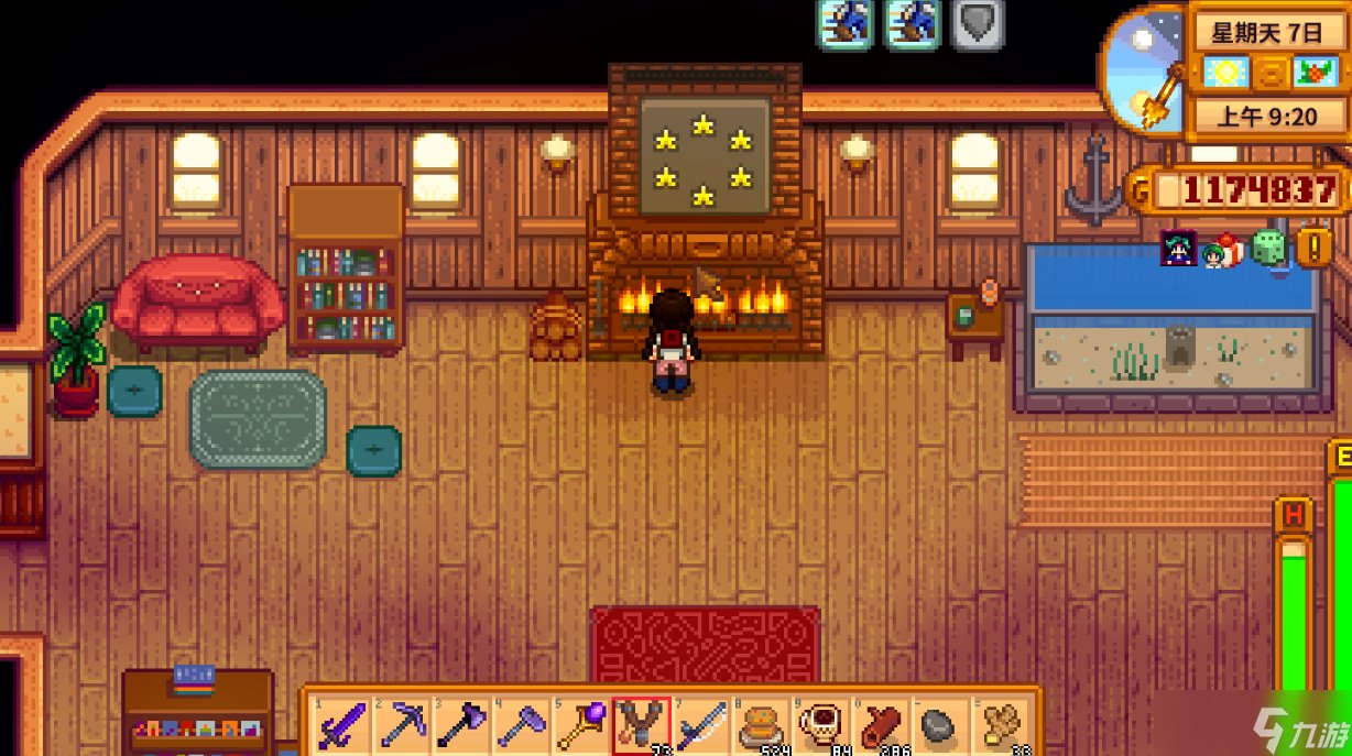 堡垒之夜 截图12