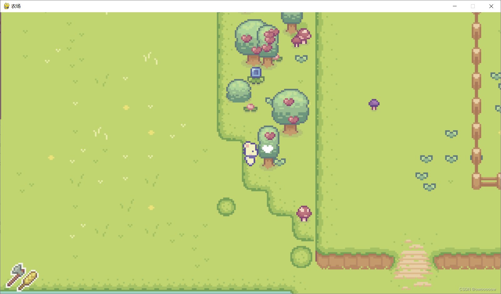 堡垒之夜 截图13