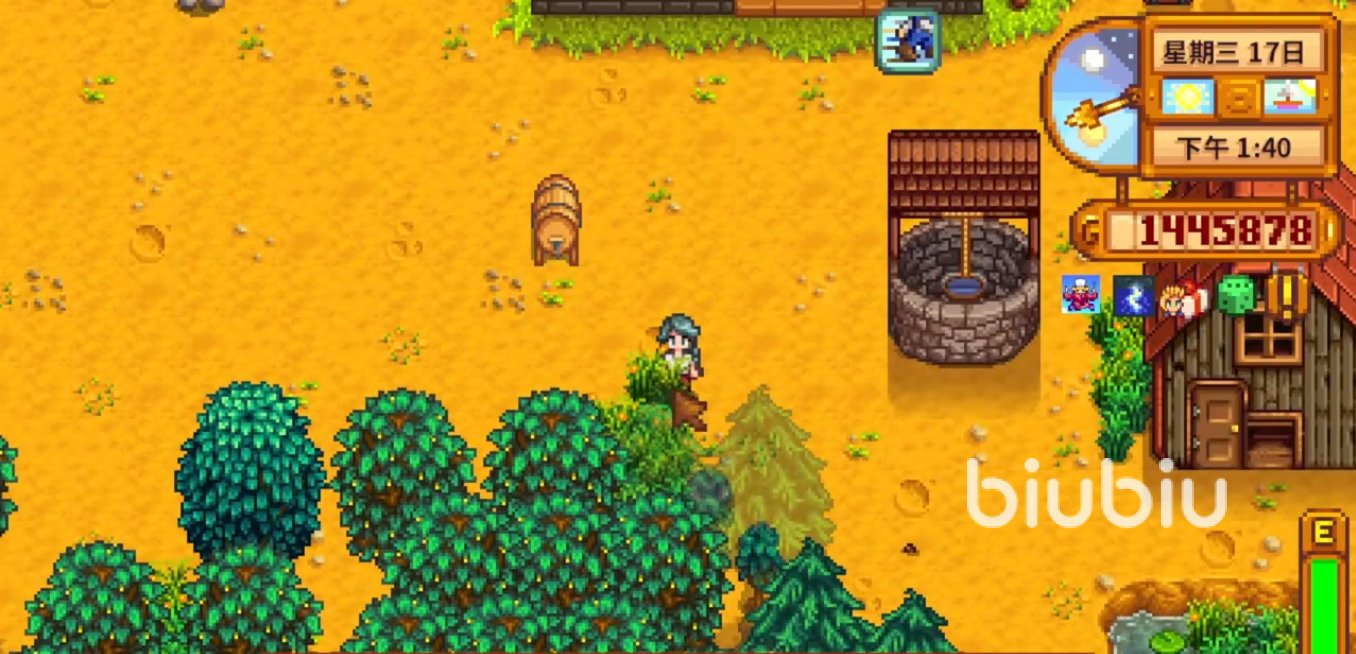 堡垒之夜 截图16