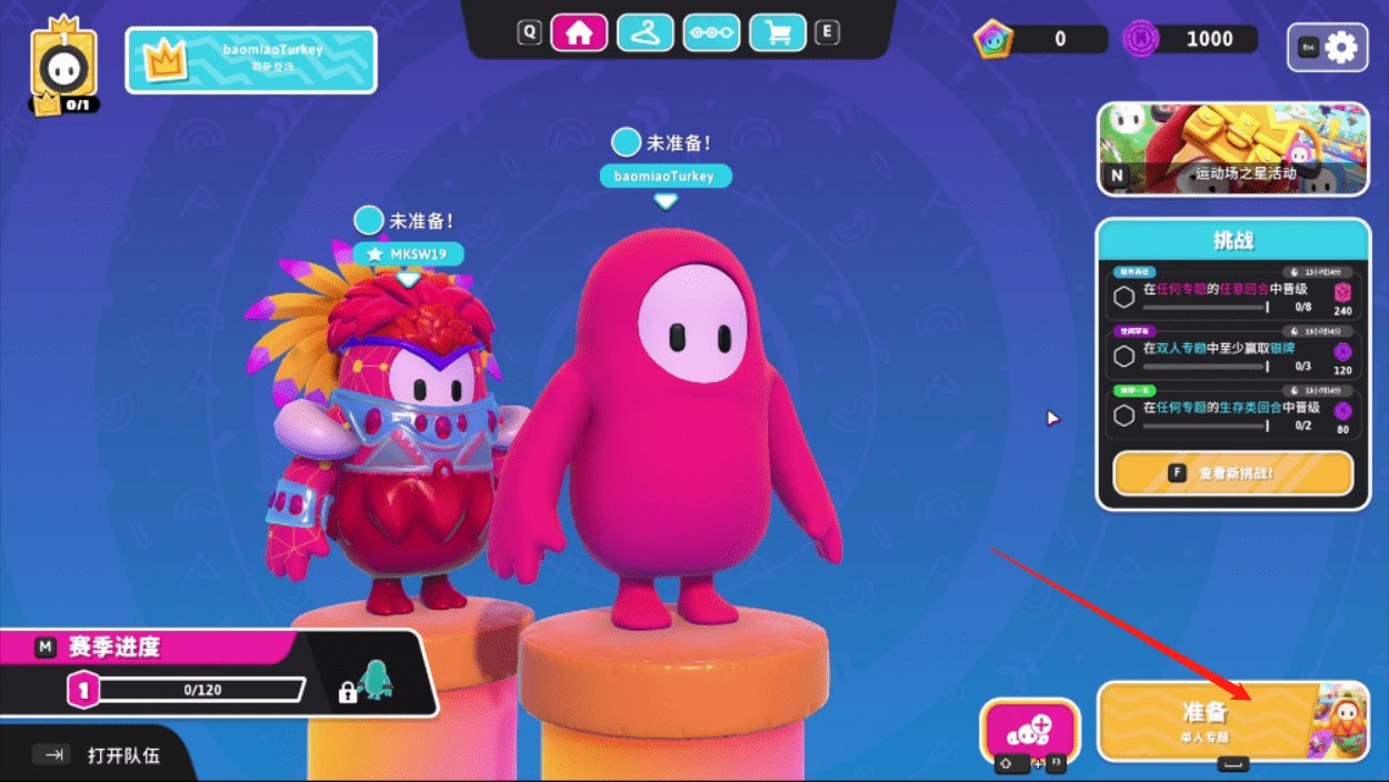 文明6 终极版 截图12