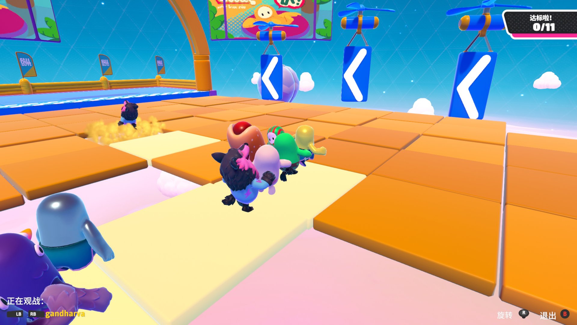 文明6 终极版 截图17