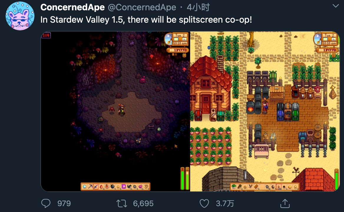 糖豆人：终极淘汰赛 完整版 截图19