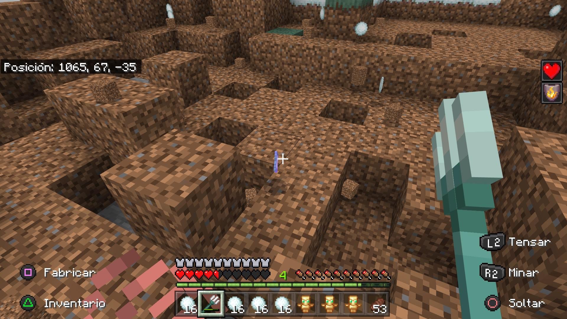 黑暗之魂3 豪华版 截图19