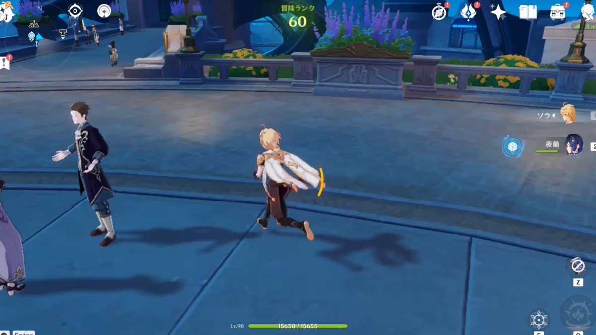 巫师3：狂猎 豪华版 截图4