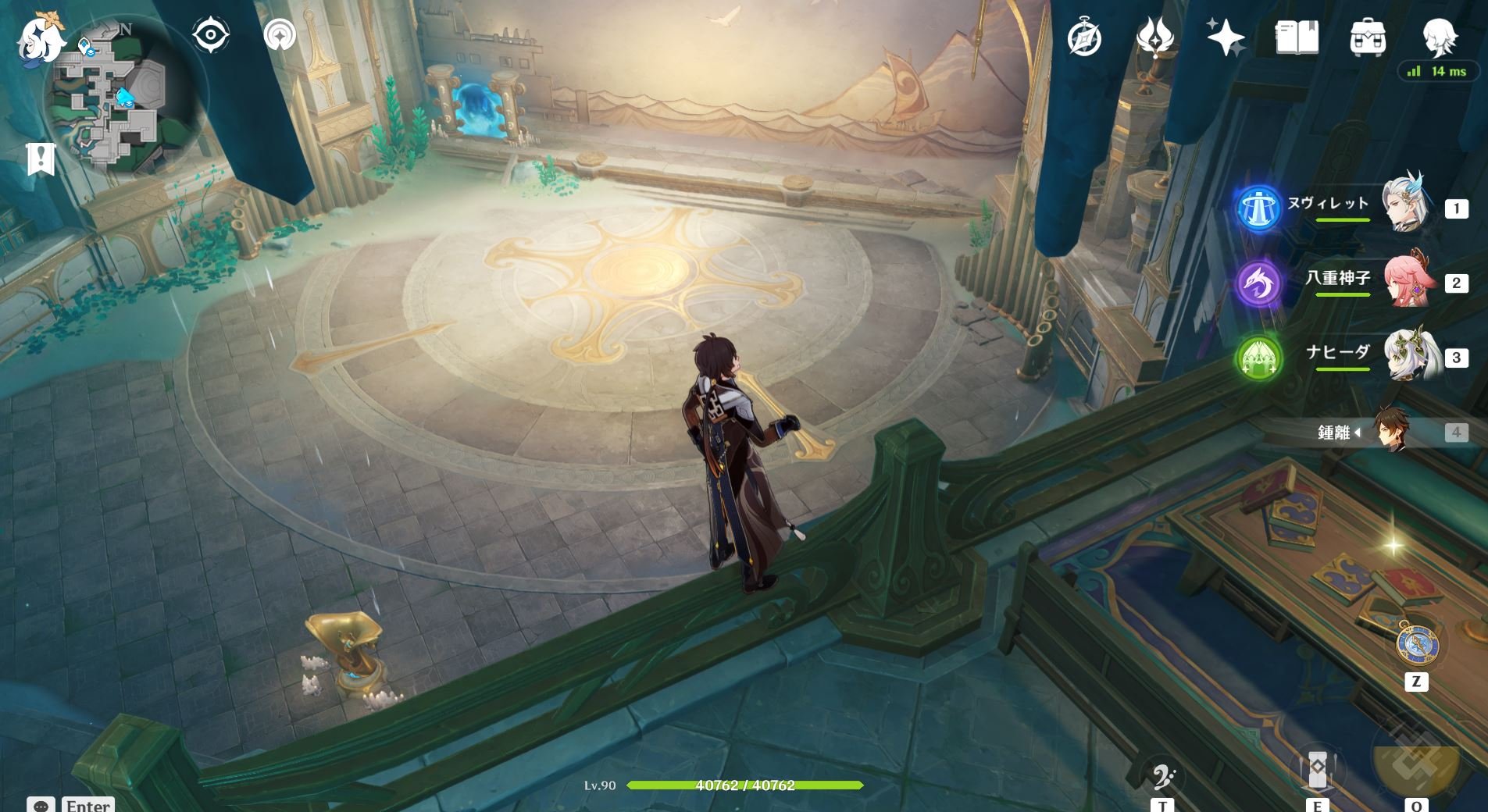 巫师3：狂猎 豪华版 截图12