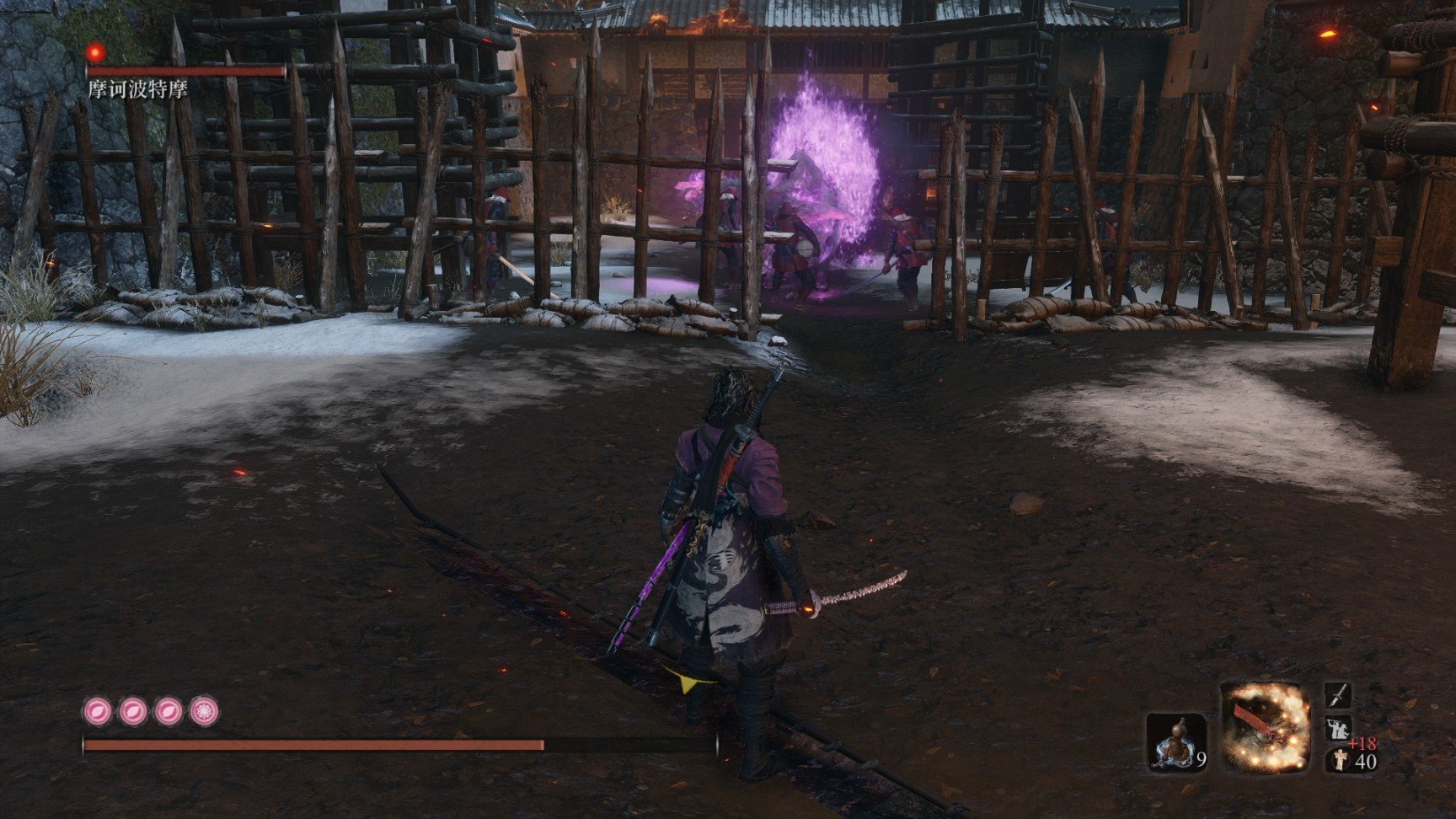 黑暗之魂3 年度版 截图16