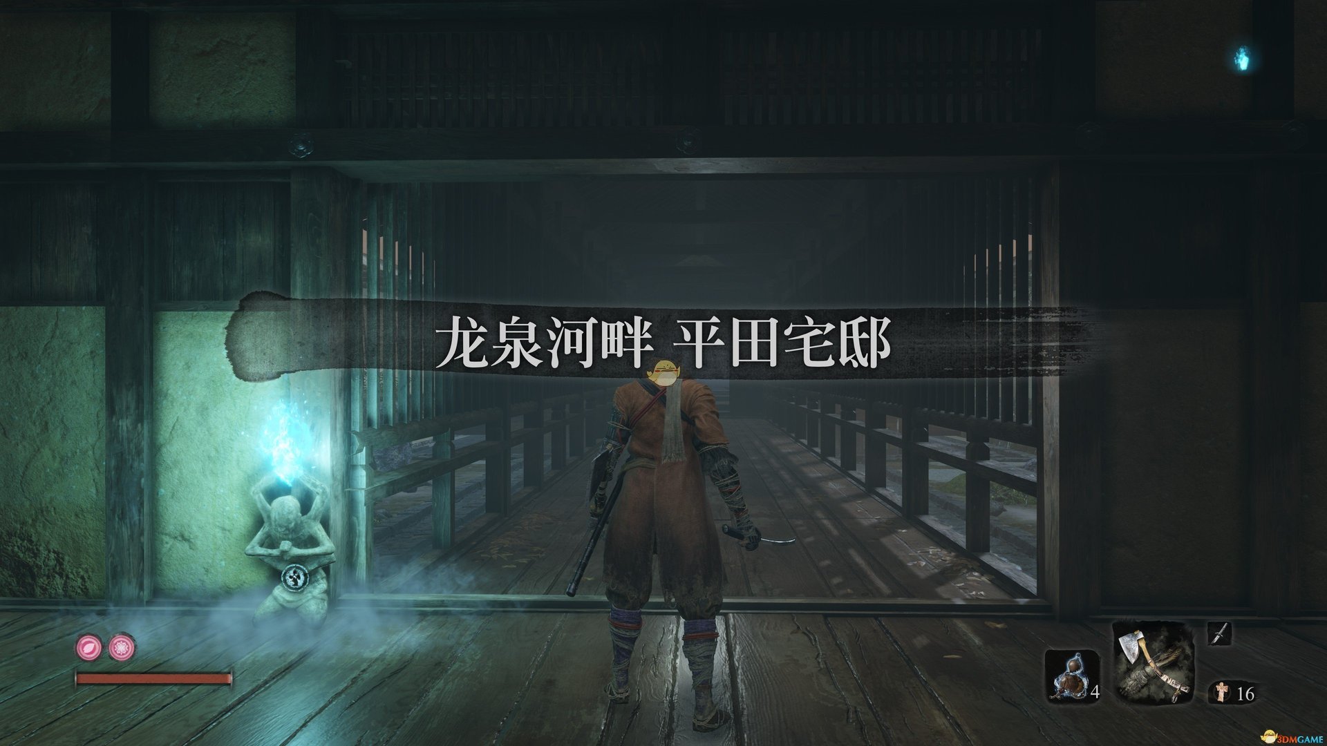 黑暗之魂3 年度版 截图20