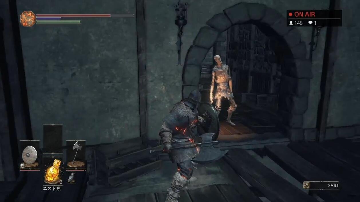 仁王2 豪华版 截图16