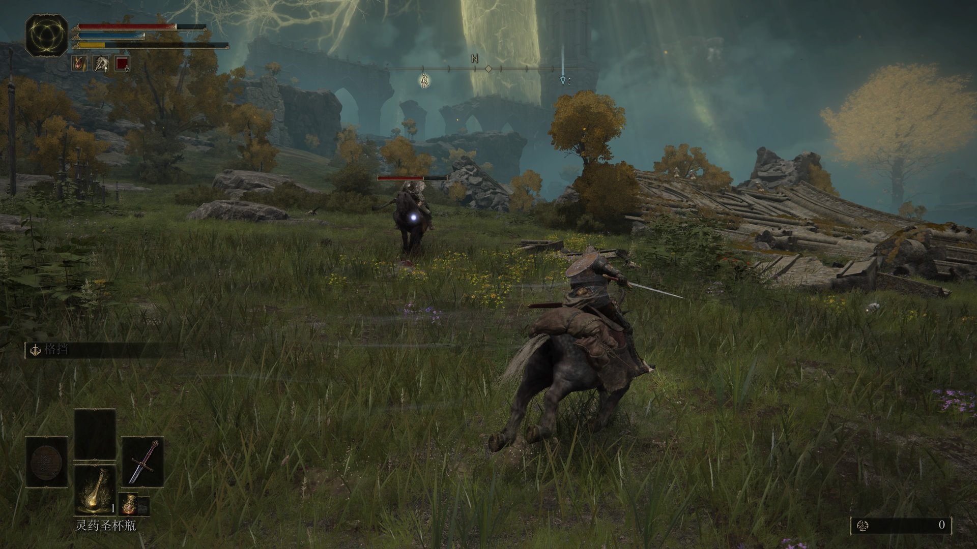 赛博朋克2077 截图6