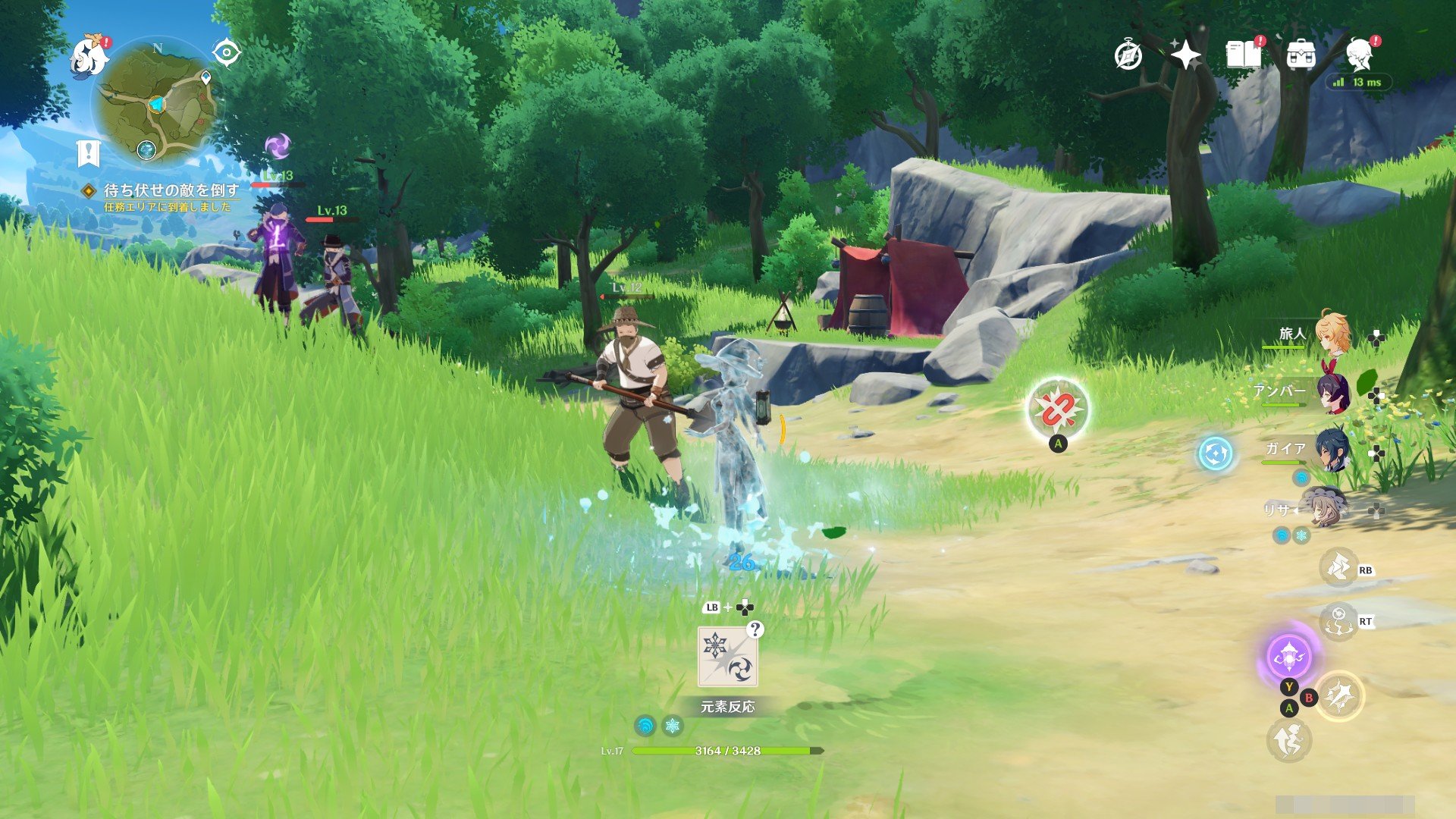 缺氧 重制版 截图1