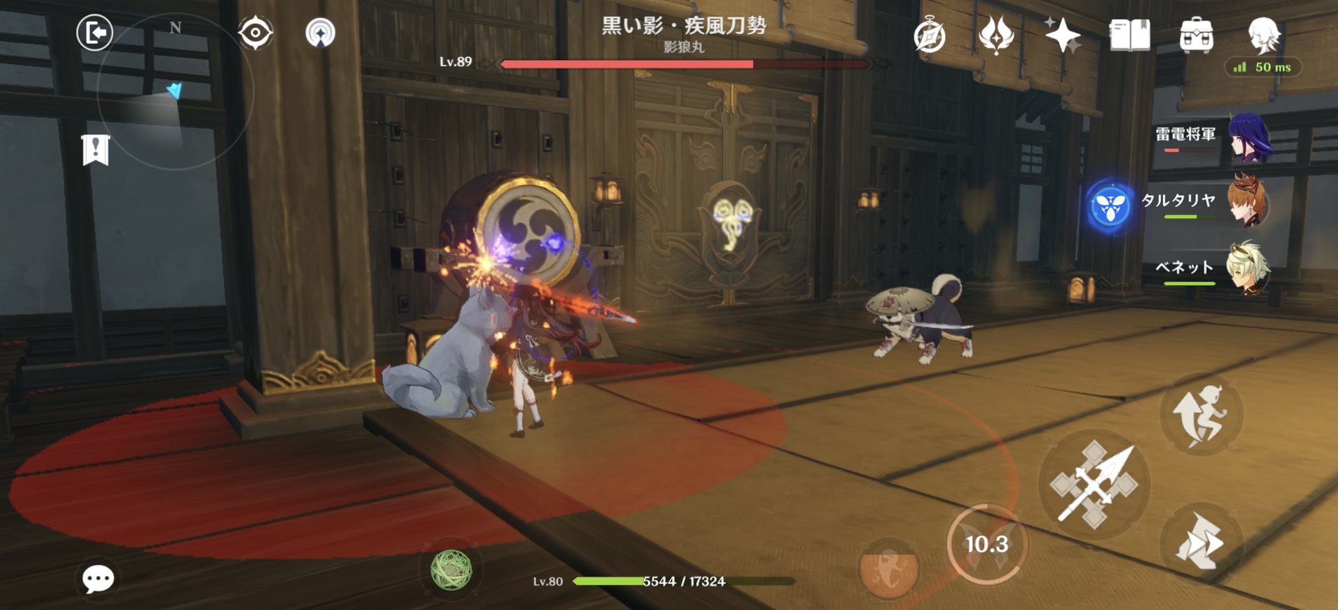 缺氧 重制版 截图13