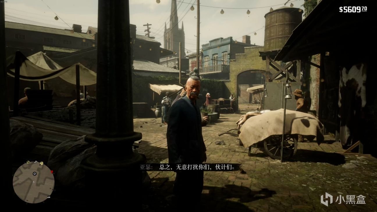 只狼：影逝二度 豪华版 截图16