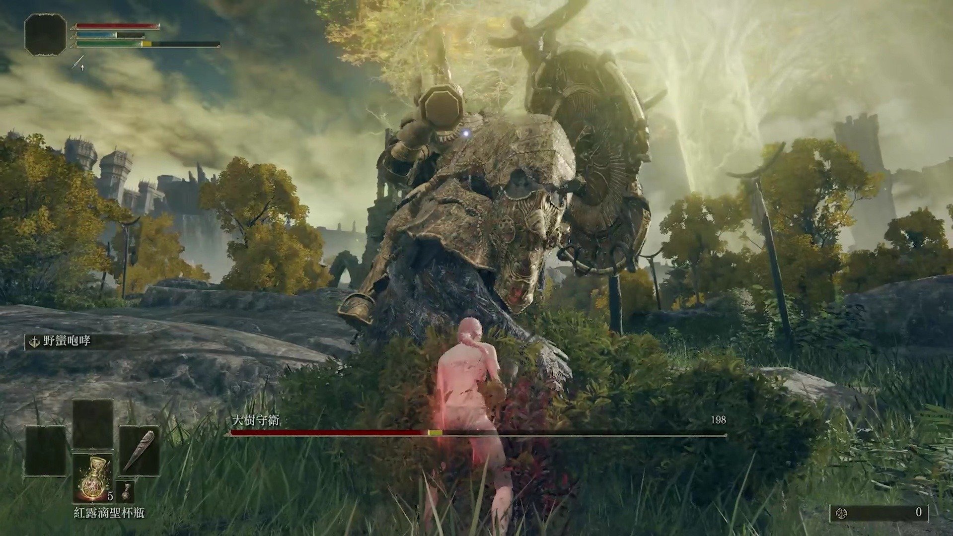 我的世界 年度版 截图14