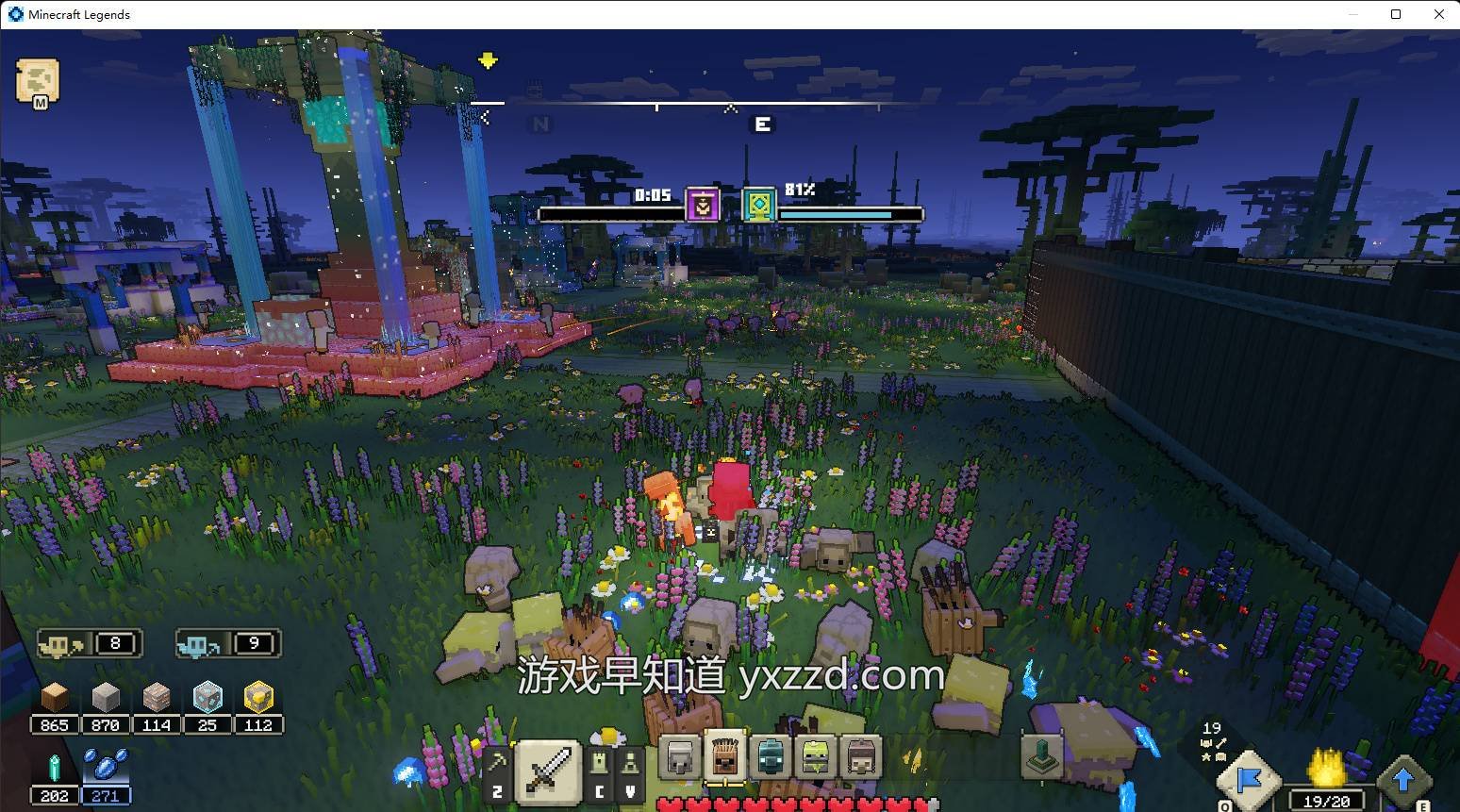 艾尔登法环 年度版 截图9