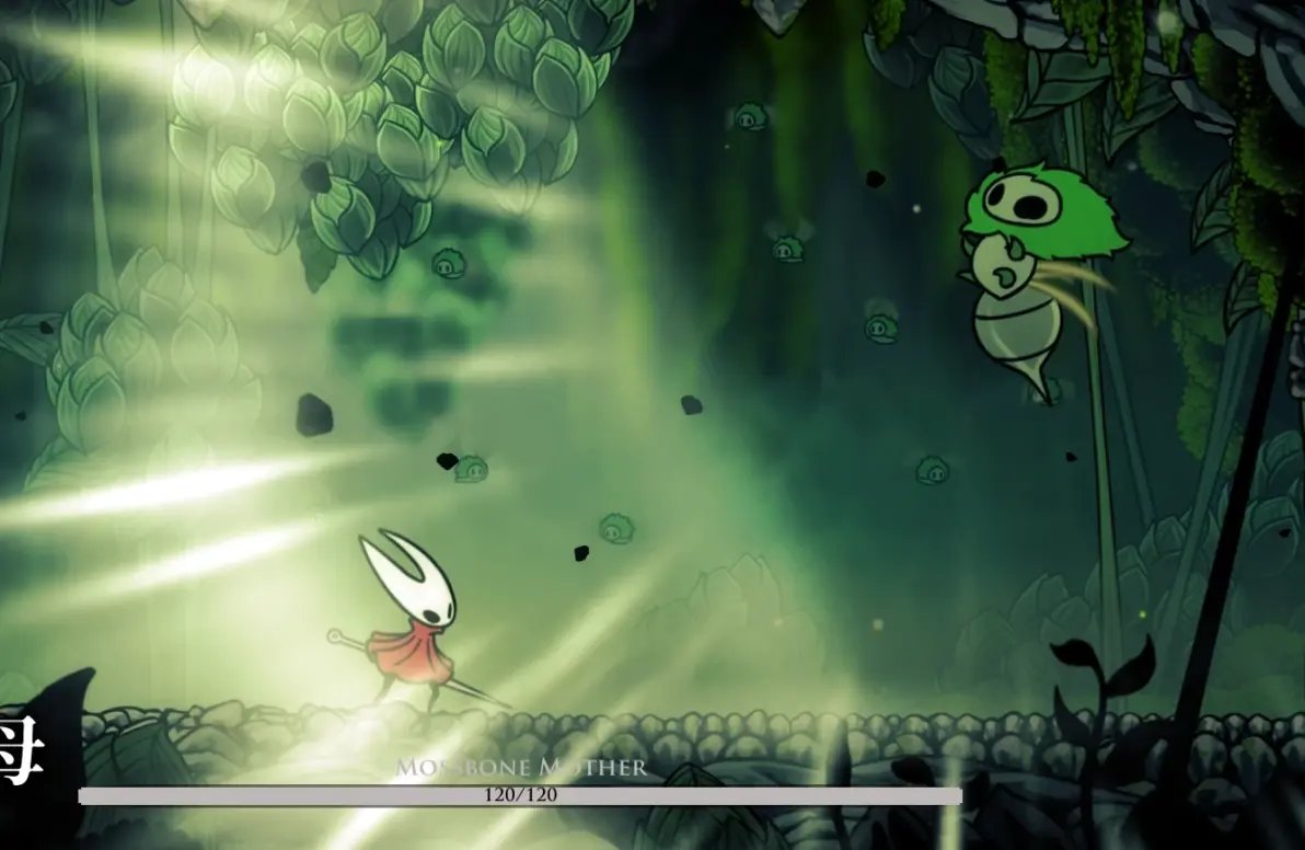 我的世界 年度版 截图8