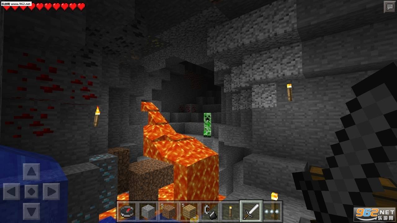 绝地求生 豪华版 截图12