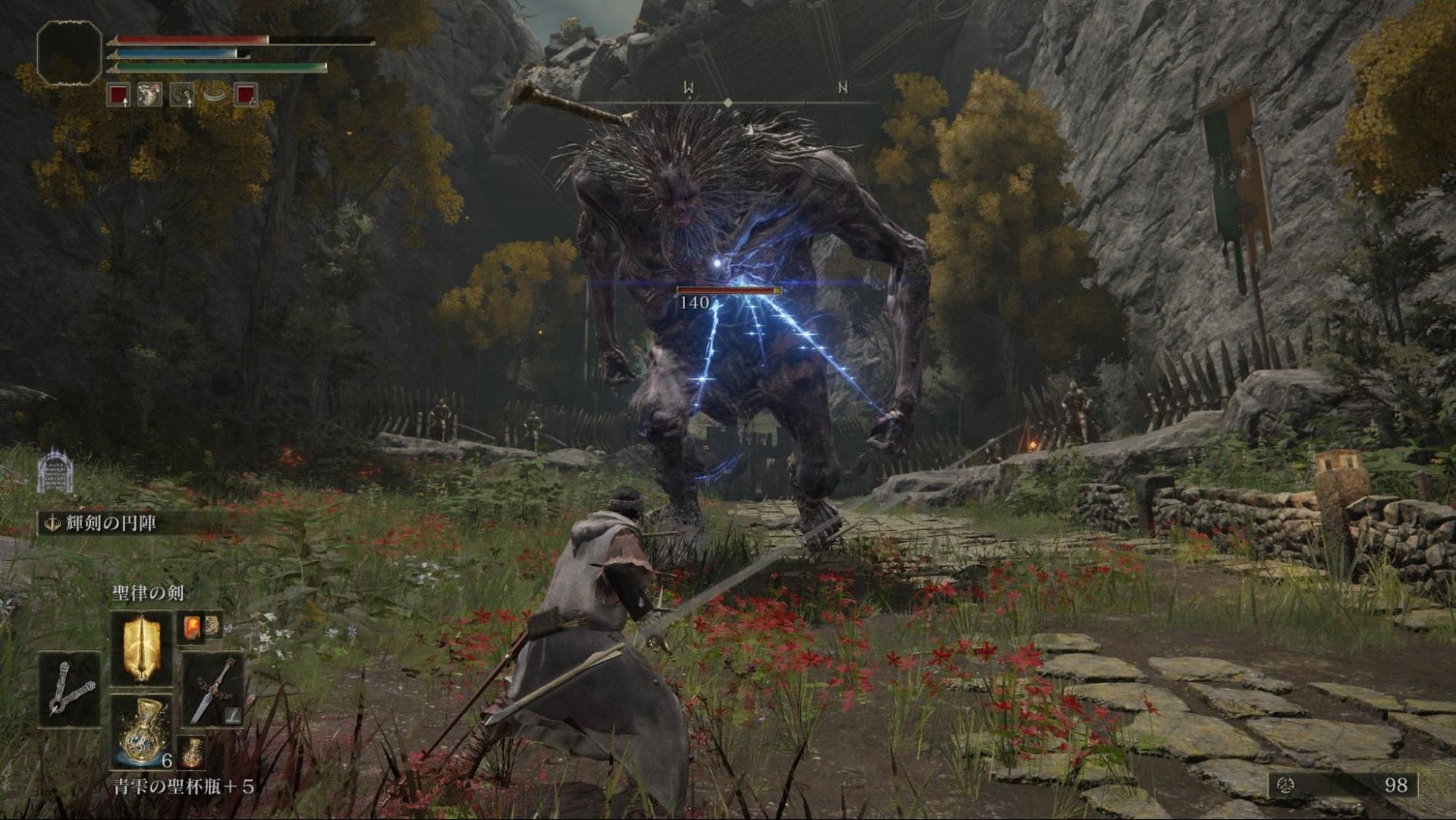 赛博朋克2077 终极版 截图12