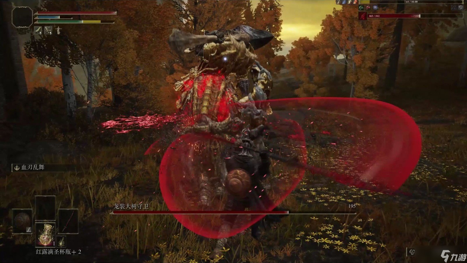 生化危机4：重制版 截图22