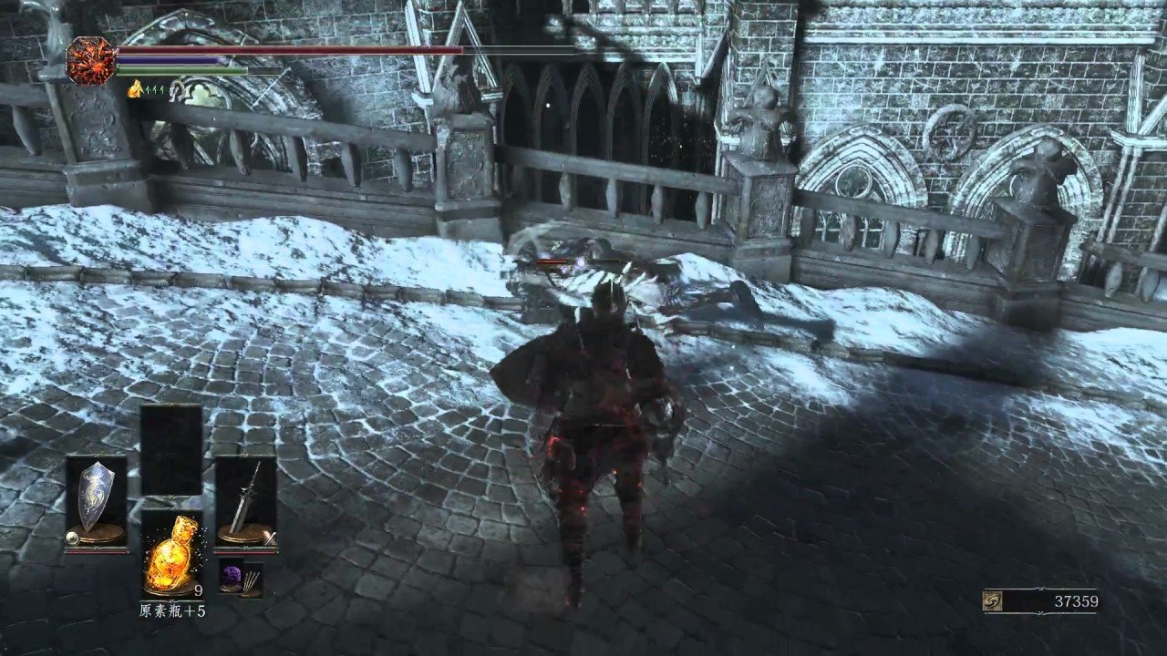 塞尔达传说：旷野之息 终极版 截图5