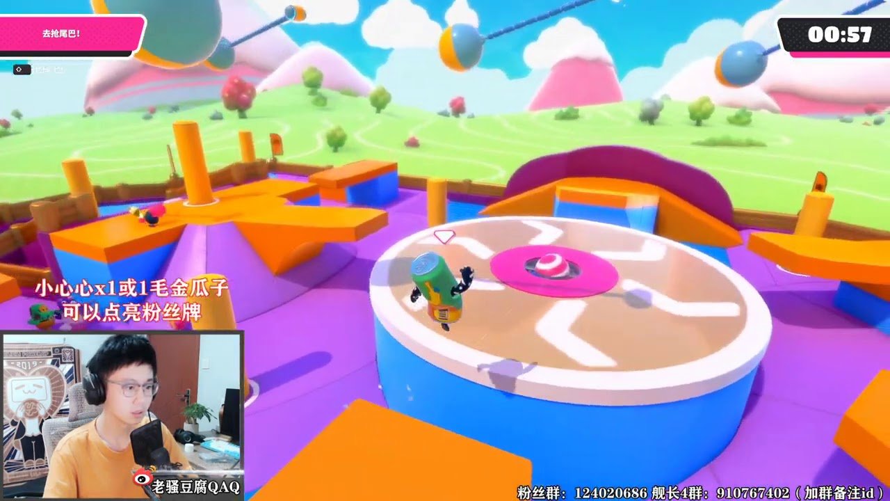 空洞骑士 年度版 截图14