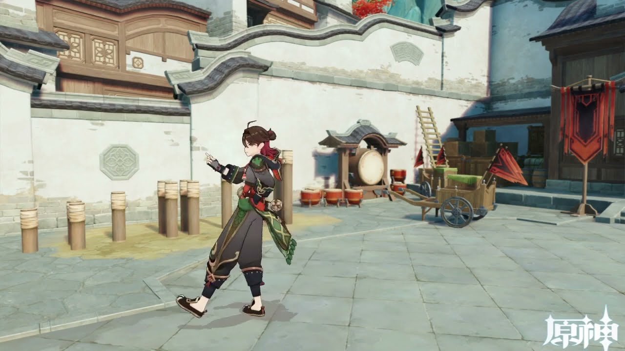 仁王2 豪华版 截图14