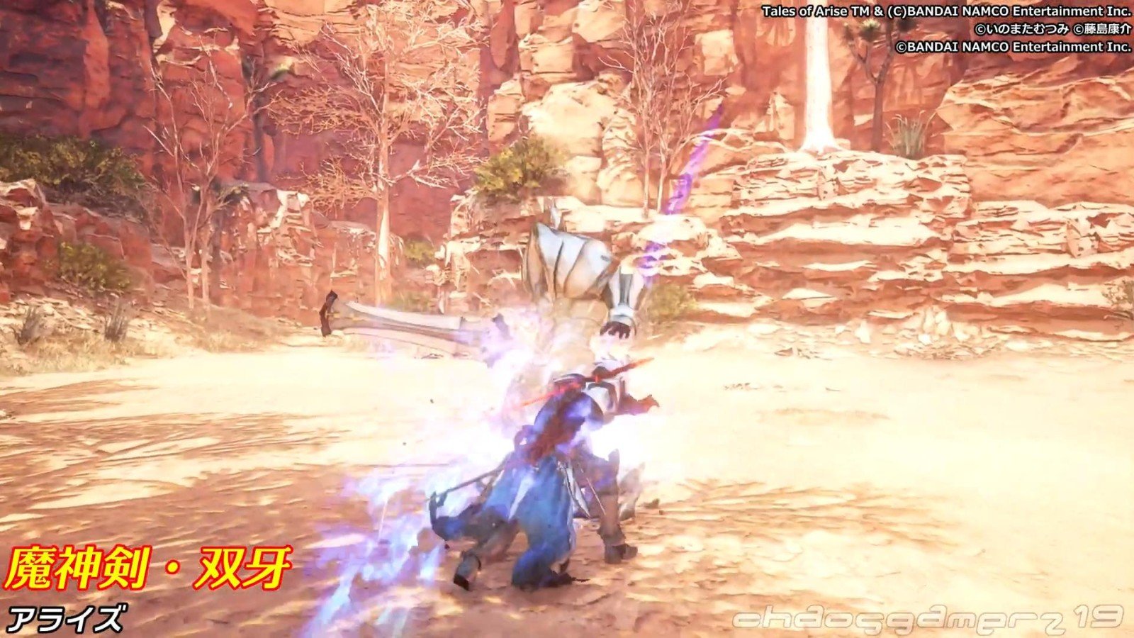 巫师3：狂猎 豪华版 截图4