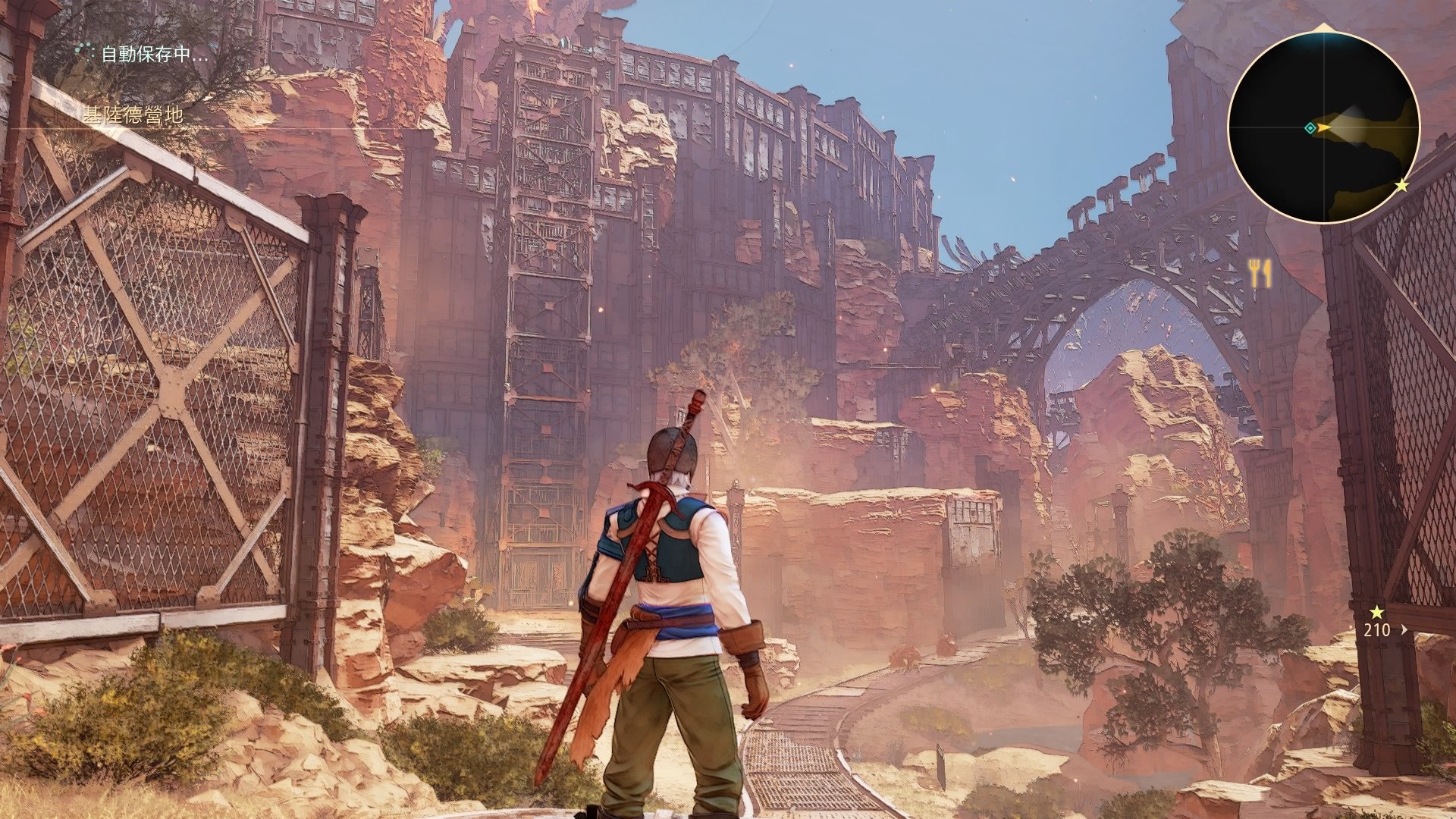 巫师3：狂猎 豪华版 截图15