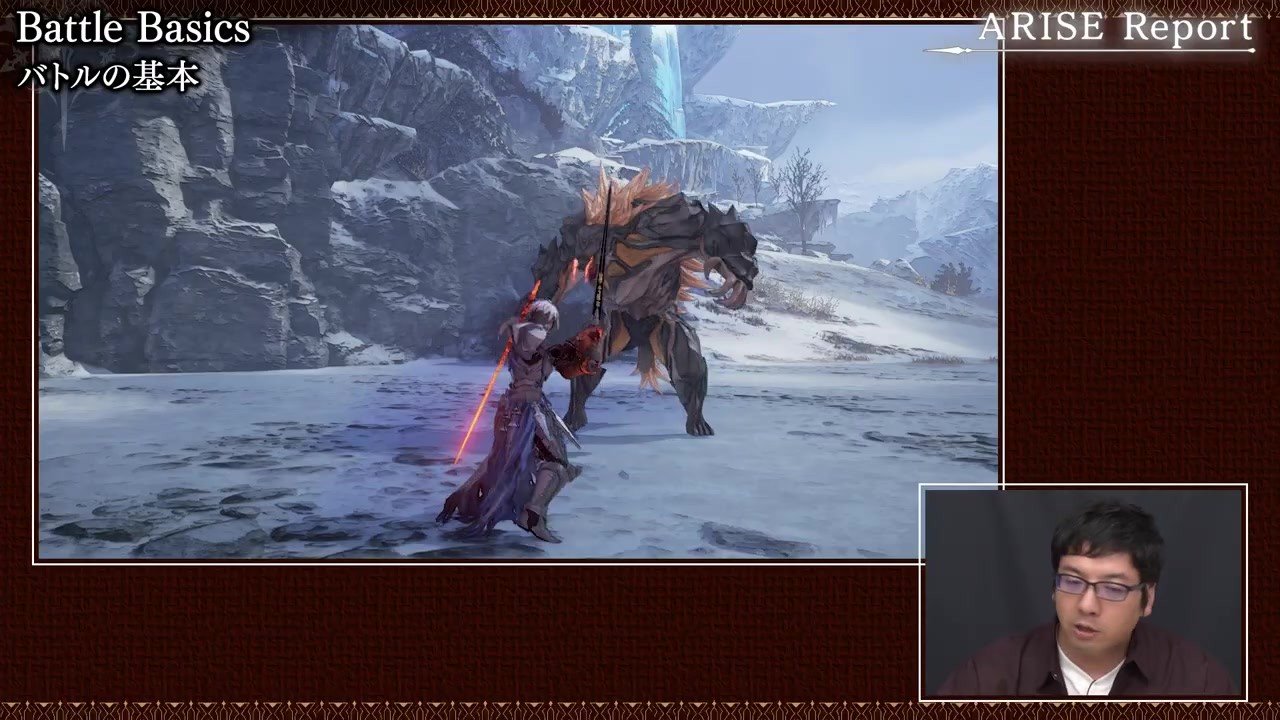 巫师3：狂猎 豪华版 截图16