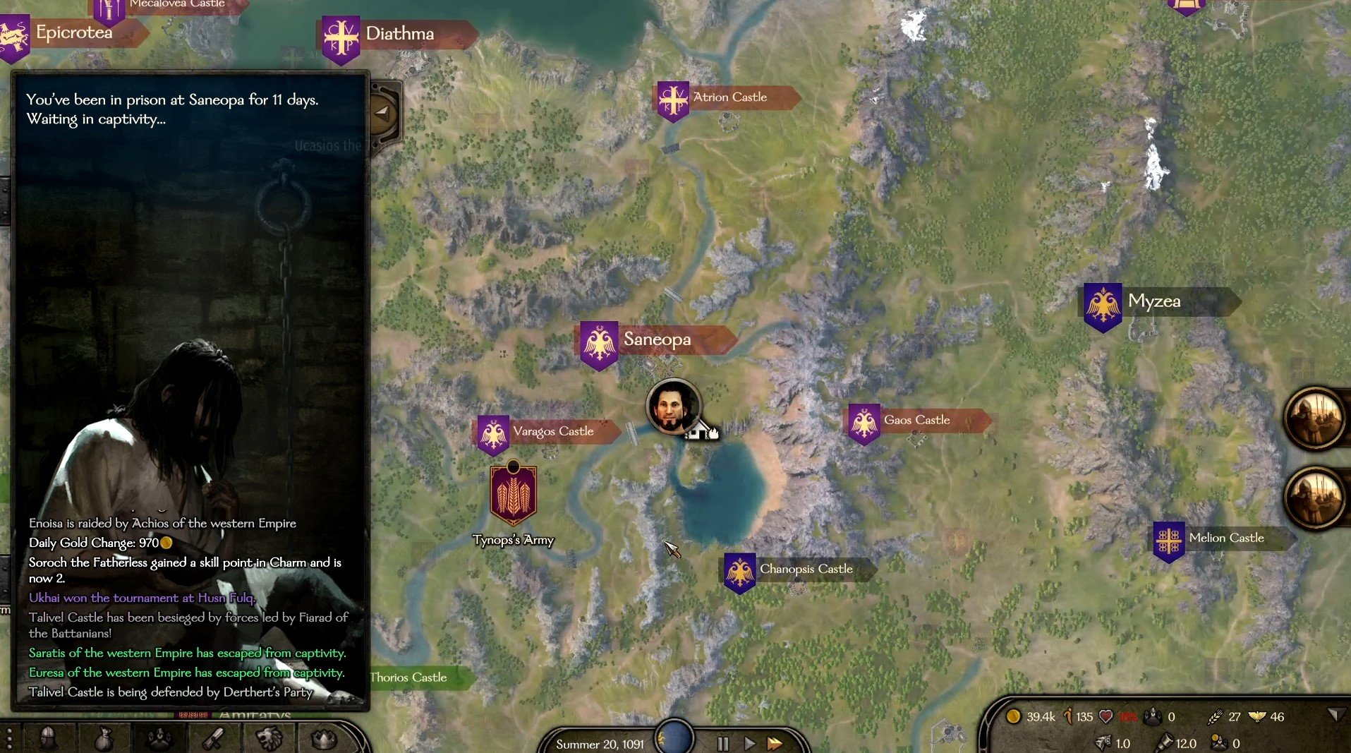 我的世界 完整版 截图13