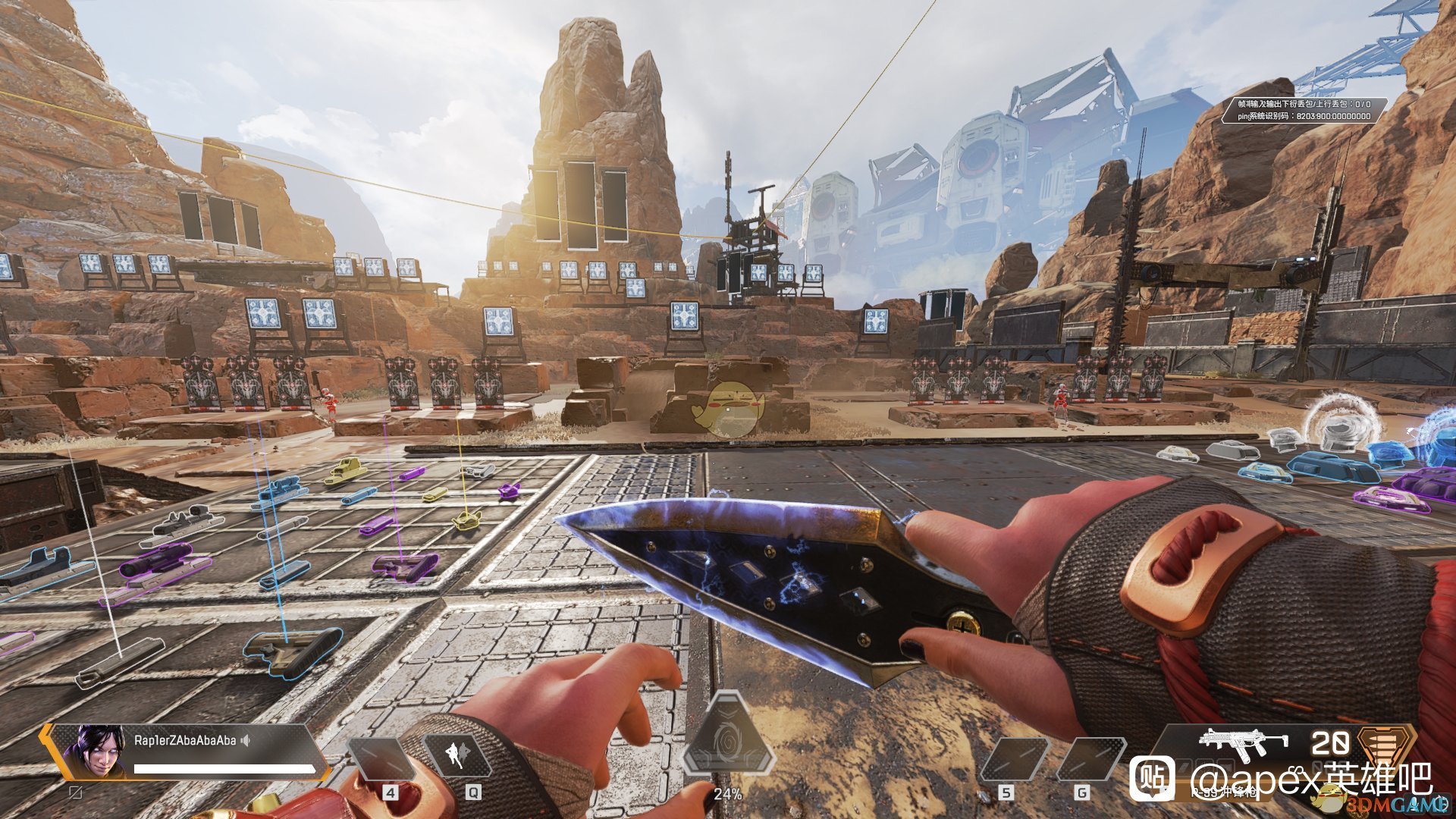 我的世界 年度版 截图7