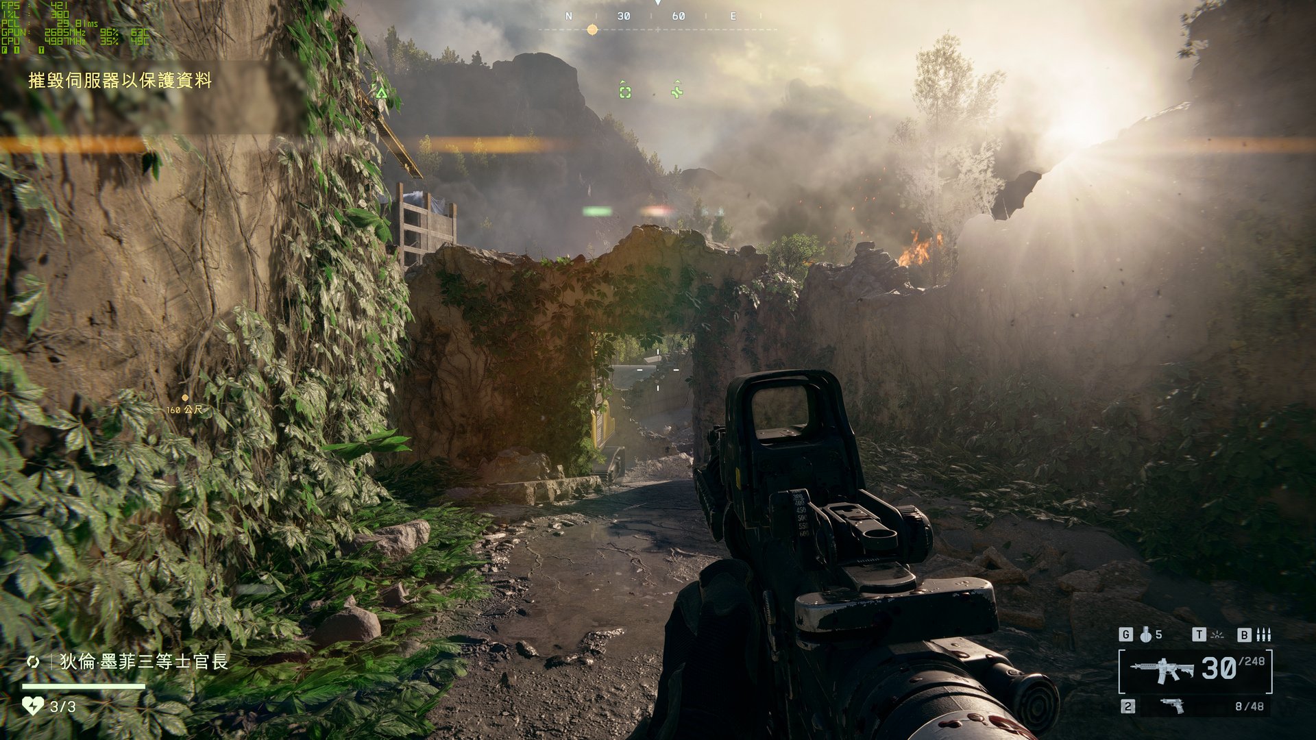 深岩银河 完整版 截图1