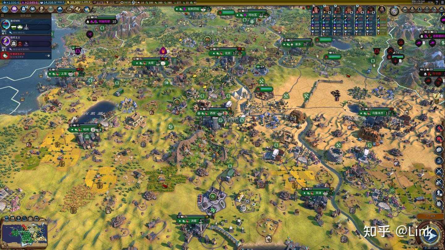 对马岛之魂 完整版 截图10