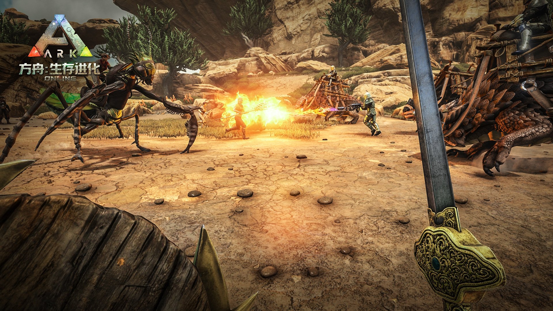 怪物猎人：崛起 豪华版 截图21