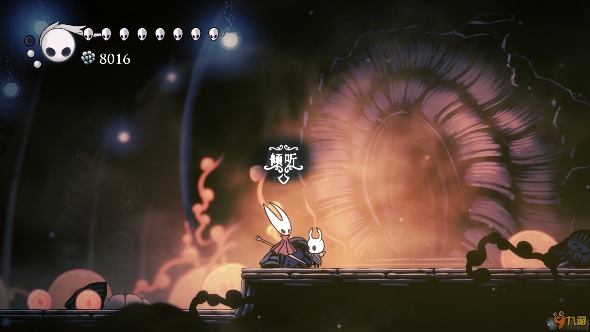 我的世界 年度版 截图17