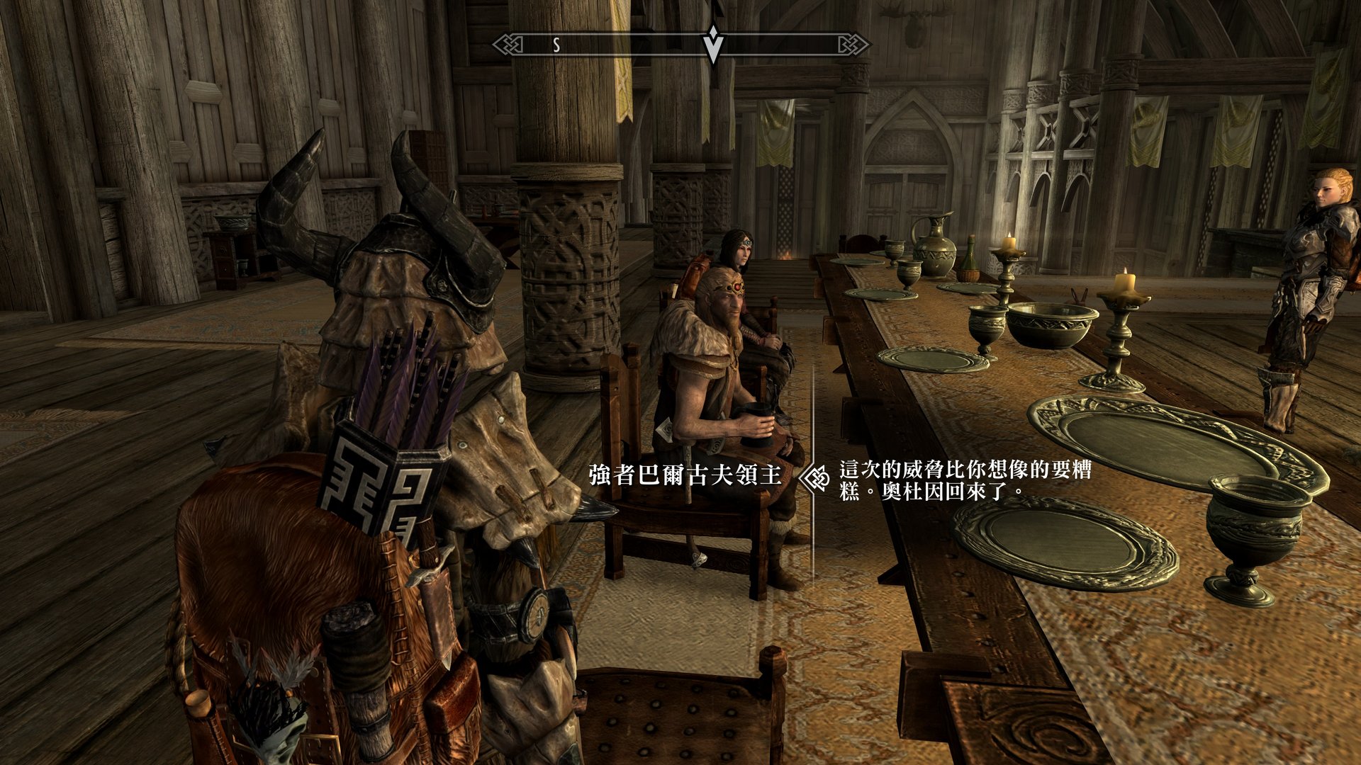 赛博朋克2077 截图12