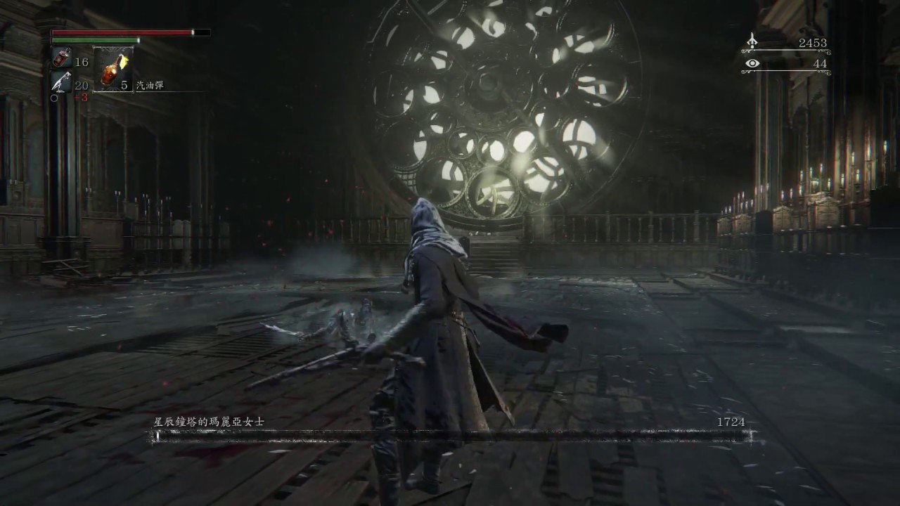 深岩银河 截图14