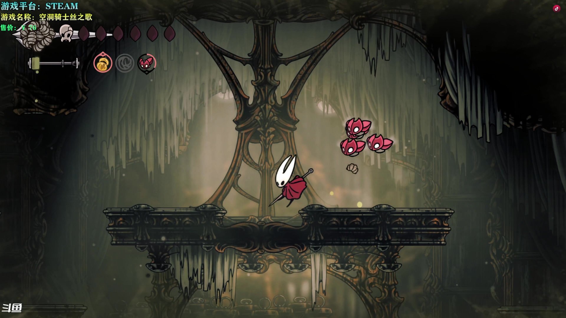 怪物猎人：世界 年度版 截图21