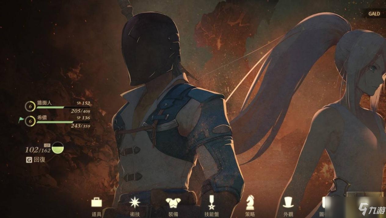 只狼：影逝二度 截图9