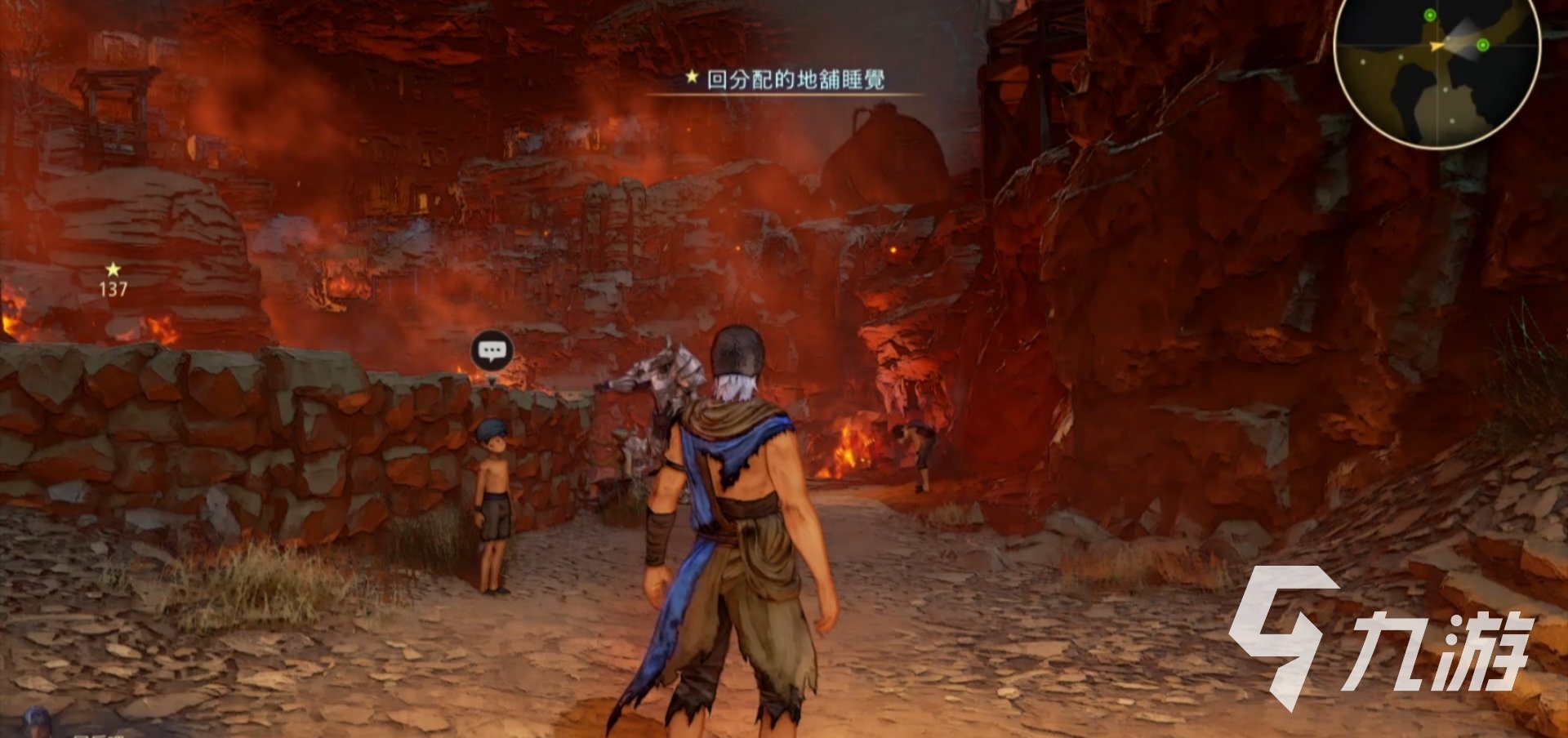 只狼：影逝二度 截图12