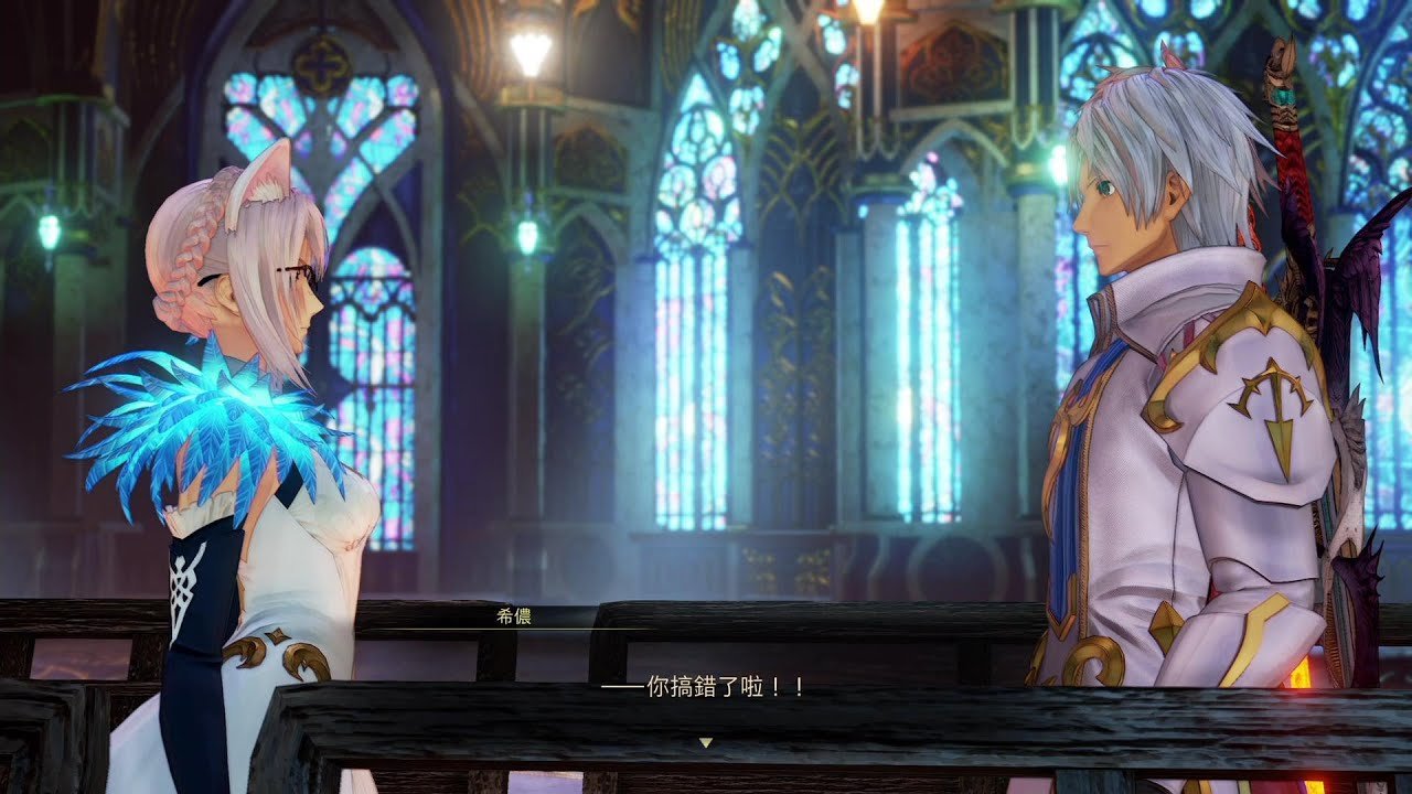 只狼：影逝二度 截图14