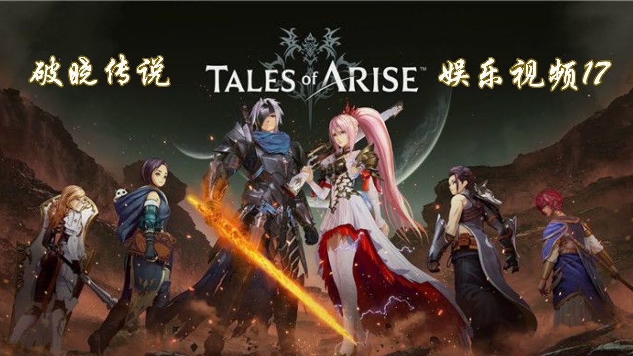 只狼：影逝二度 截图15