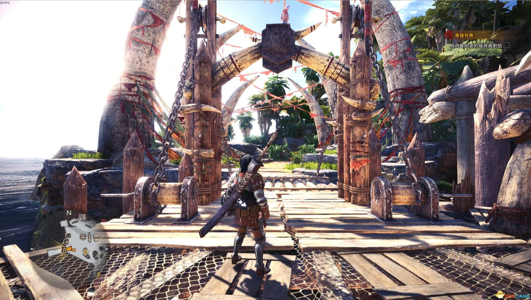 原神 年度版 截图13