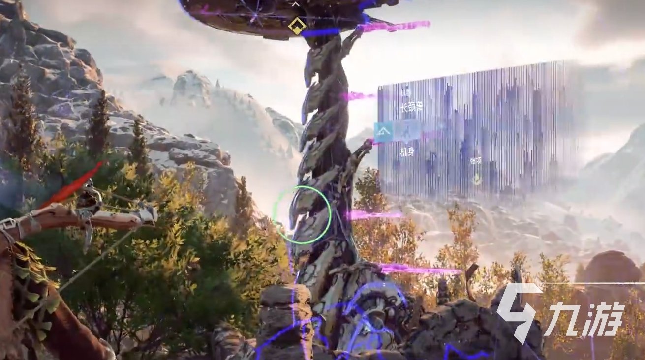 原神 完整版 截图12