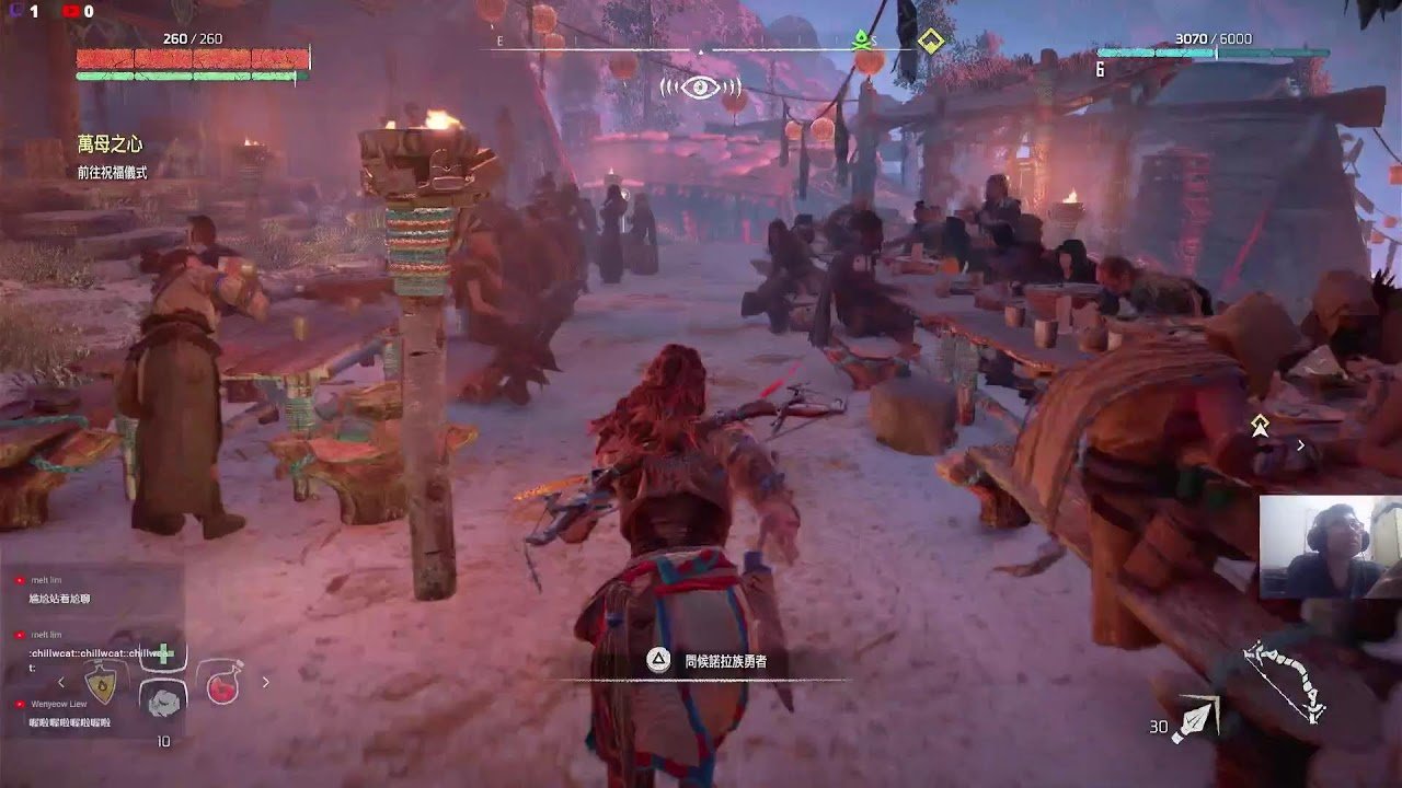 原神 完整版 截图15