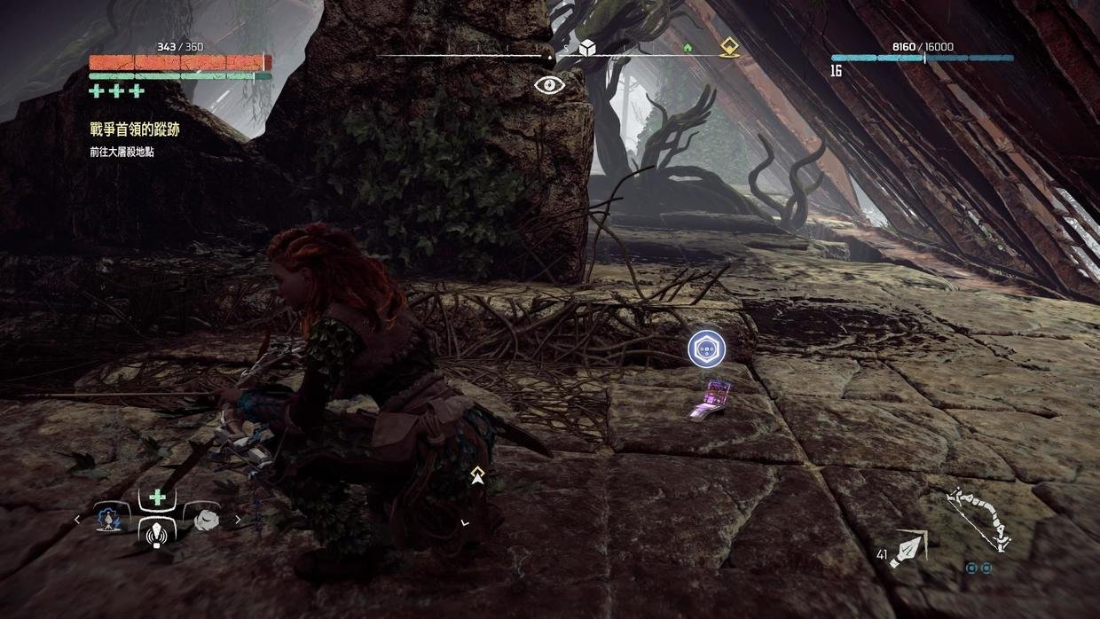 原神 完整版 截图21