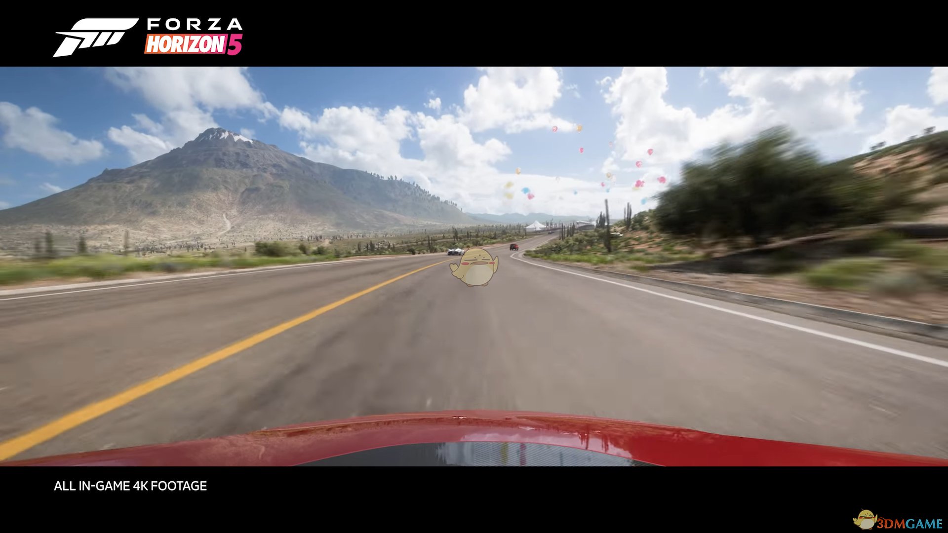 全面战争：三国 截图13