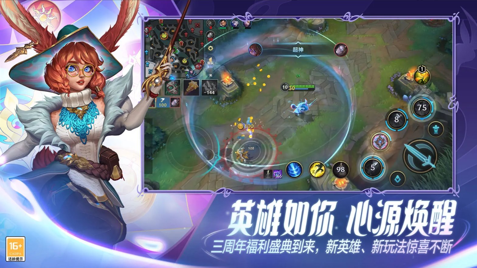 黑暗之魂3 豪华版 截图20