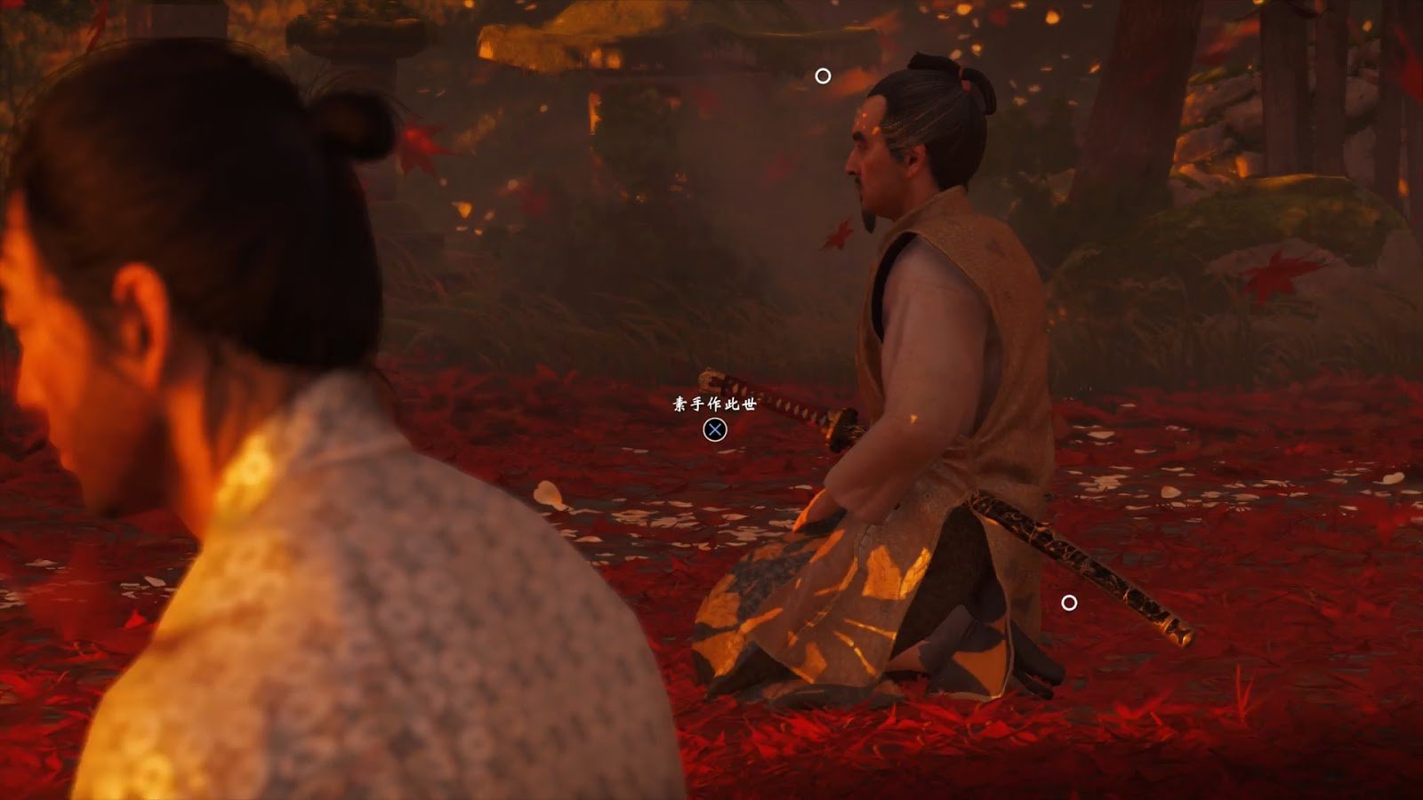 双人成行 重制版 截图11